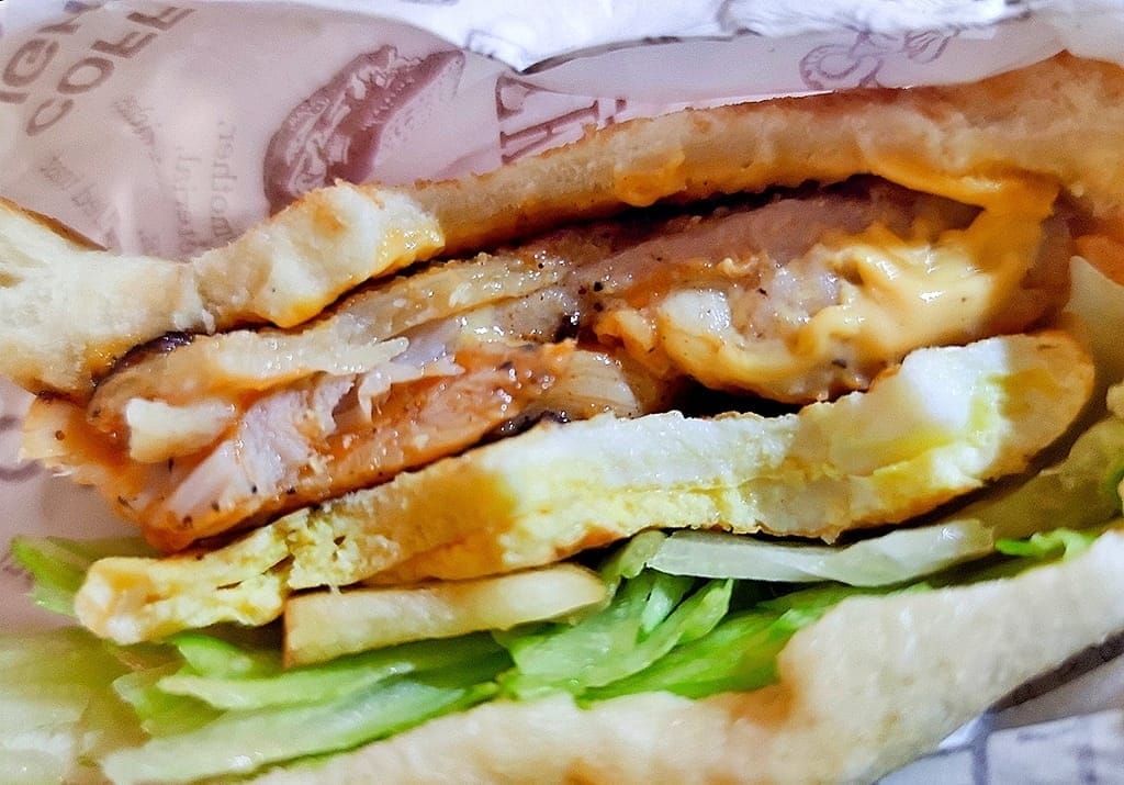 早食間