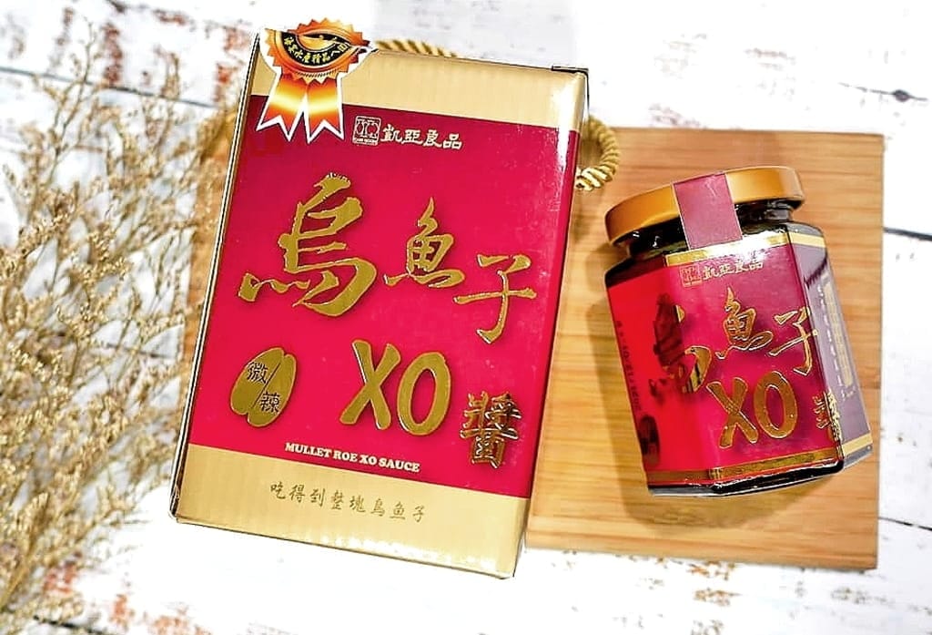 |健康補給|凱亞良品 烏魚子XO醬.膠原蛋白虱目魚精.營養美味宅配到府.料理好幫手 - 第21張圖 |健康補給|凱亞良品 烏魚子XO醬.膠原蛋白虱目魚精.營養美味宅配到府.料理好幫手