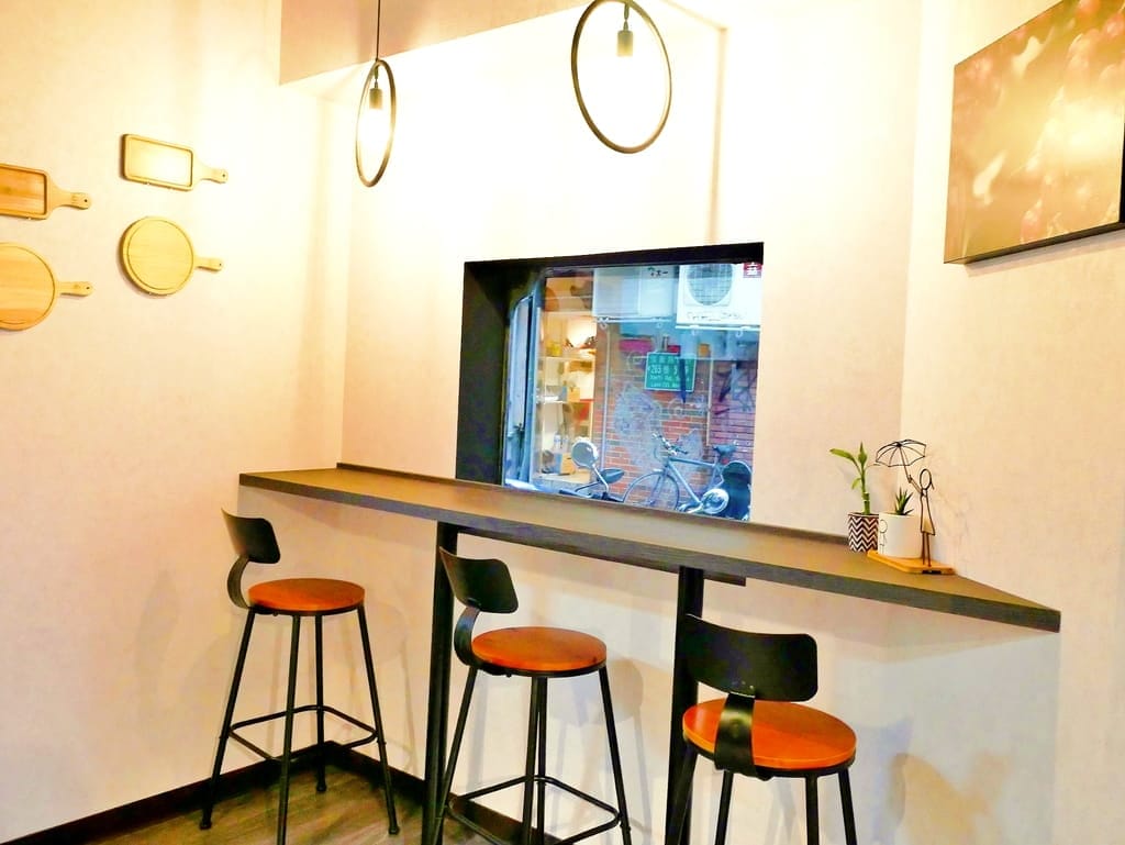 早食間