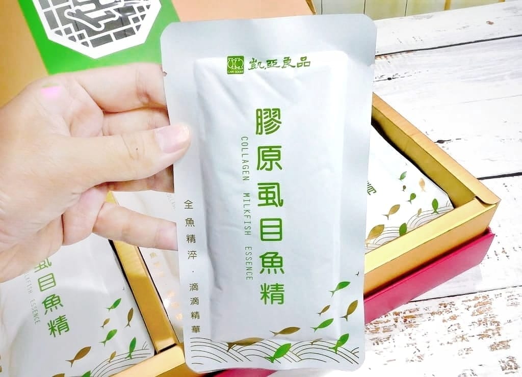 |健康補給|凱亞良品 烏魚子XO醬.膠原蛋白虱目魚精.營養美味宅配到府.料理好幫手 - 第8張圖 |健康補給|凱亞良品 烏魚子XO醬.膠原蛋白虱目魚精.營養美味宅配到府.料理好幫手