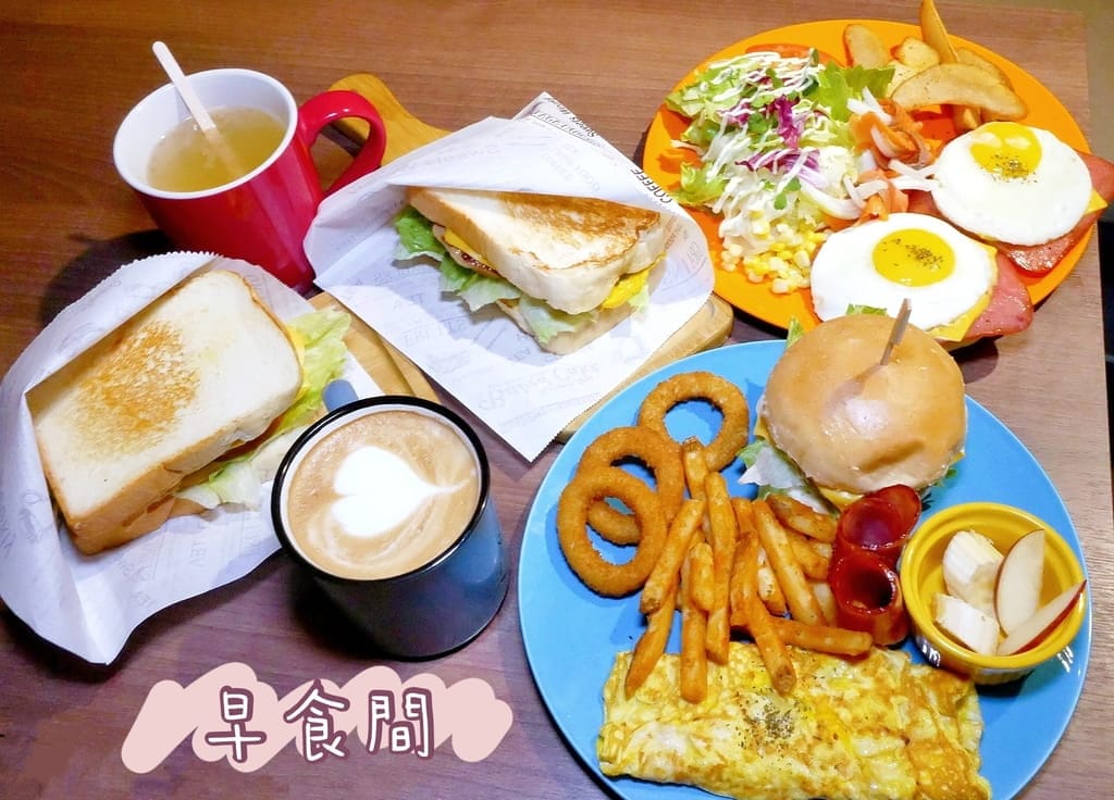 早食間