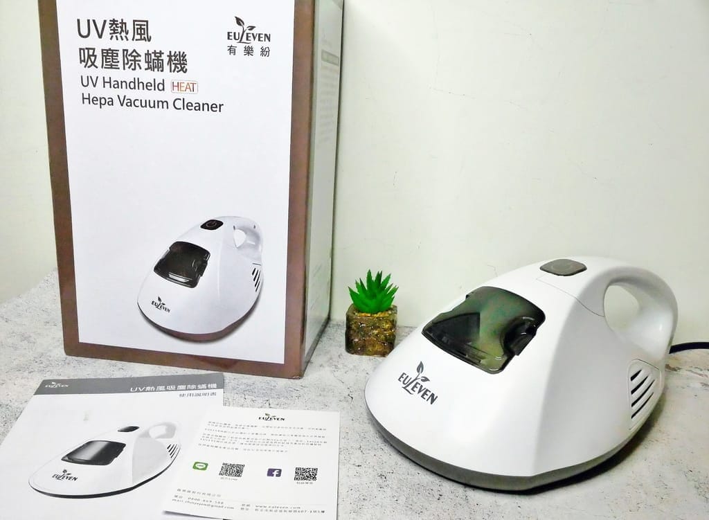 | 居家必備 | 有樂紛 EULEVEN – UV熱⾵吸塵除蟎機.紫外線除蟎+除菌.一機多用款 - 第4張圖 | 居家必備 | 有樂紛 EULEVEN – UV熱⾵吸塵除蟎機.紫外線除蟎+除菌.一機多用款