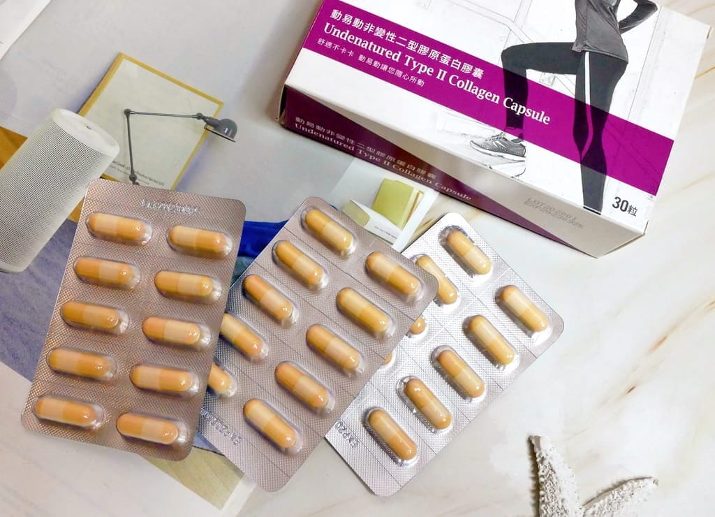 |保健食品|大研動易動非變性二型膠原蛋白膠囊.每日營養補給.維持關鍵活動力 - 第14張圖 |保健食品|大研動易動非變性二型膠原蛋白膠囊.每日營養補給.維持關鍵活動力