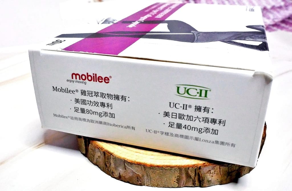 |保健食品|大研動易動非變性二型膠原蛋白膠囊.每日營養補給.維持關鍵活動力 - 第11張圖 |保健食品|大研動易動非變性二型膠原蛋白膠囊.每日營養補給.維持關鍵活動力