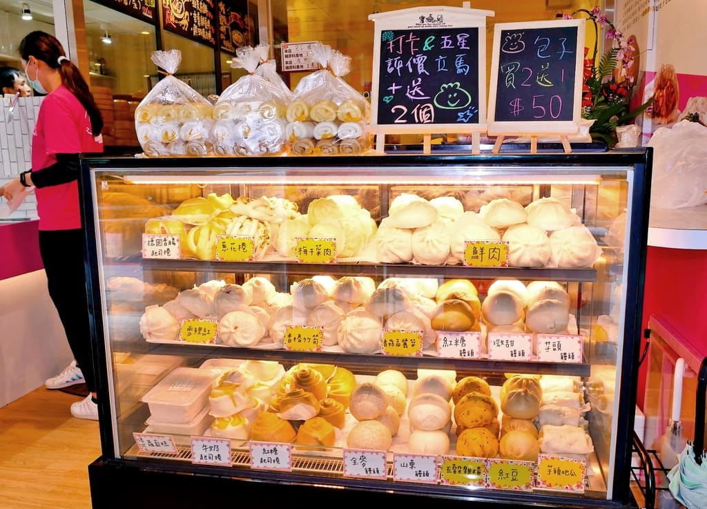 | 中和港式茶餐廳 | 胖包子港式飲茶,純手工製作點心,食神叉燒飯.爆江流沙包 - 第5張圖 | 中和港式茶餐廳 | 胖包子港式飲茶,純手工製作點心,食神叉燒飯.爆江流沙包