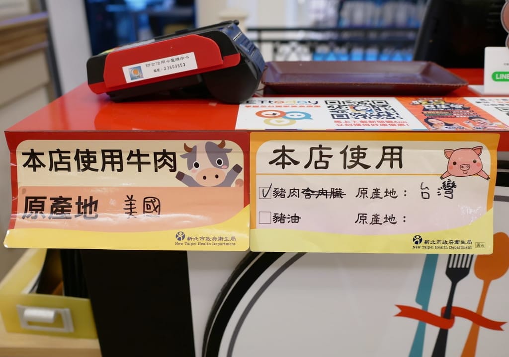 | 板橋義式餐廳 | 義饗屋-板橋大遠百.雲朵般的舒芙蕾厚鬆餅.浪漫經典美食餐廳 - 第4張圖 | 板橋義式餐廳 | 義饗屋-板橋大遠百.雲朵般的舒芙蕾厚鬆餅.浪漫經典美食餐廳