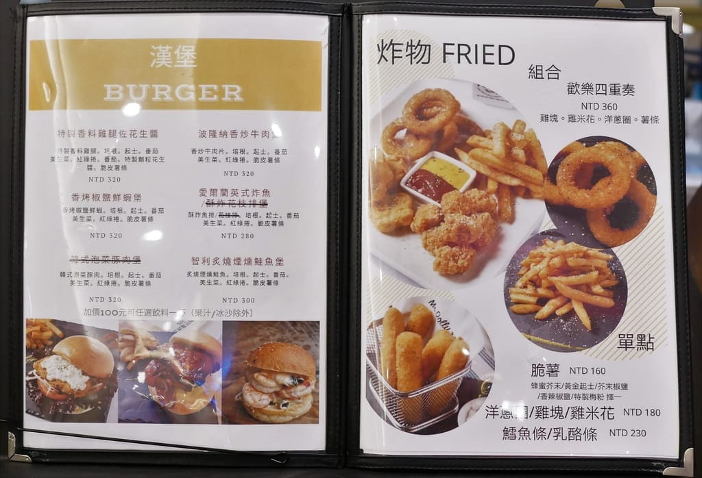 | 板橋義式餐廳 | 義饗屋-板橋大遠百.雲朵般的舒芙蕾厚鬆餅.浪漫經典美食餐廳 - 第41張圖 | 板橋義式餐廳 | 義饗屋-板橋大遠百.雲朵般的舒芙蕾厚鬆餅.浪漫經典美食餐廳