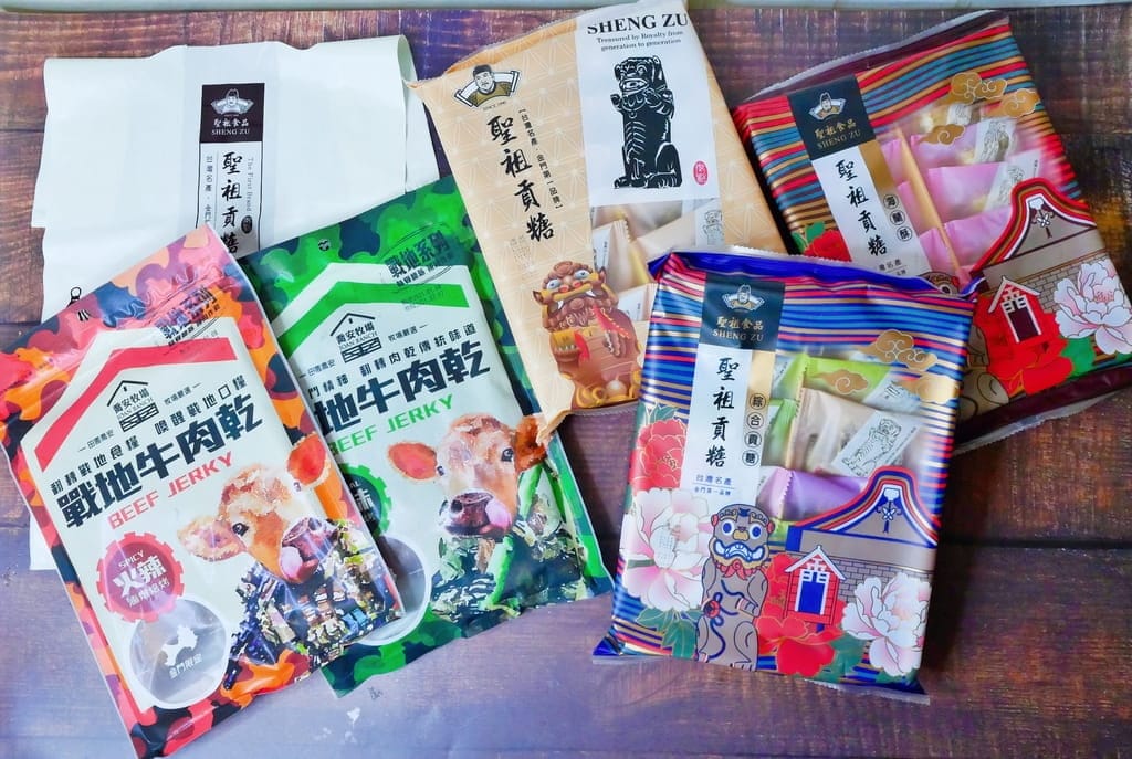 |金門美食|聖祖食品貢糖.豬腳貢糖.金門牛肉乾令人吮指回味.辦公室團購宅配美食 - 第10張圖 |金門美食|聖祖食品貢糖.豬腳貢糖.金門牛肉乾令人吮指回味.辦公室團購宅配美食