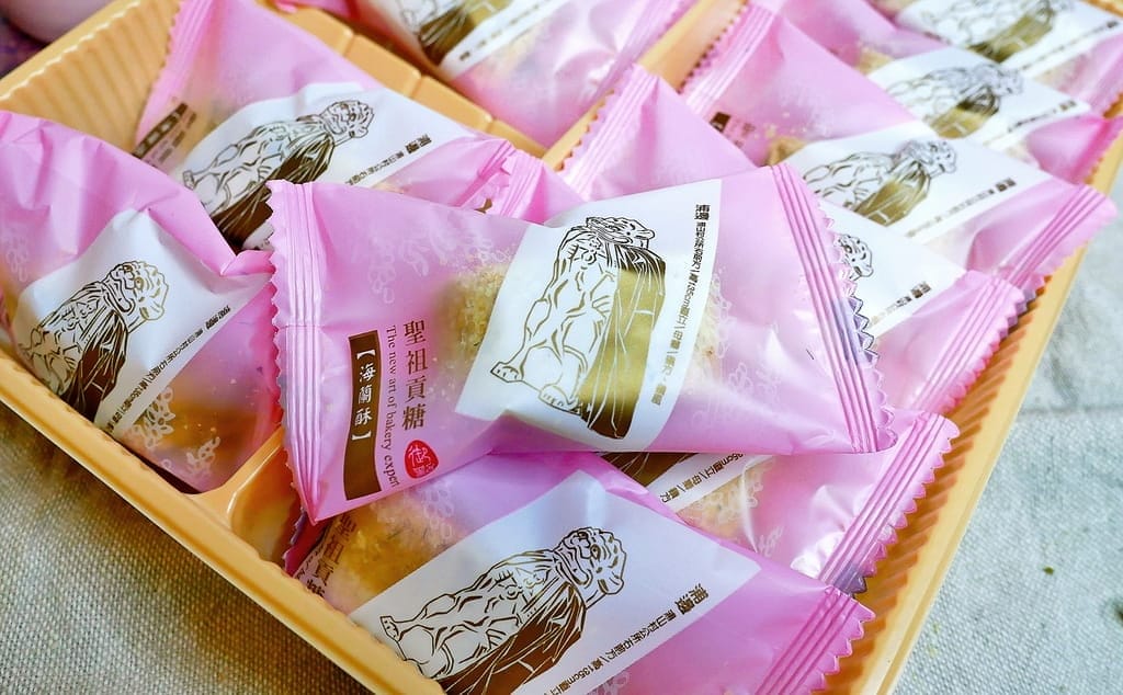 |金門美食|聖祖食品貢糖.豬腳貢糖.金門牛肉乾令人吮指回味.辦公室團購宅配美食 - 第23張圖 |金門美食|聖祖食品貢糖.豬腳貢糖.金門牛肉乾令人吮指回味.辦公室團購宅配美食