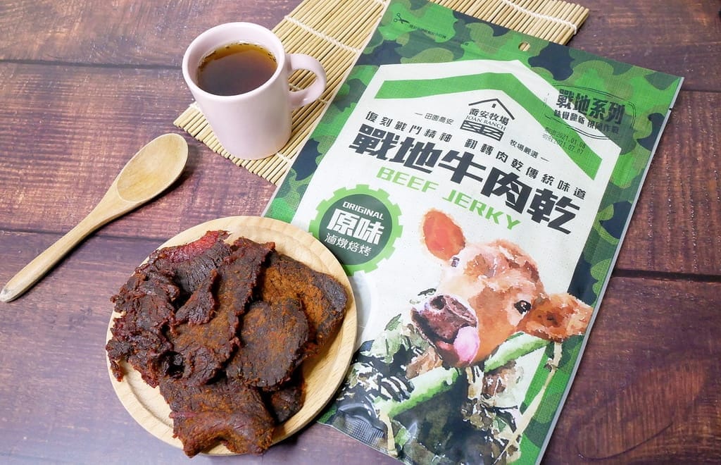 |金門美食|聖祖食品貢糖.豬腳貢糖.金門牛肉乾令人吮指回味.辦公室團購宅配美食 - 第45張圖 |金門美食|聖祖食品貢糖.豬腳貢糖.金門牛肉乾令人吮指回味.辦公室團購宅配美食