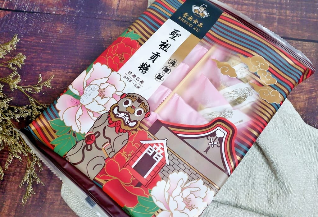 |金門美食|聖祖食品貢糖.豬腳貢糖.金門牛肉乾令人吮指回味.辦公室團購宅配美食 - 第21張圖 |金門美食|聖祖食品貢糖.豬腳貢糖.金門牛肉乾令人吮指回味.辦公室團購宅配美食