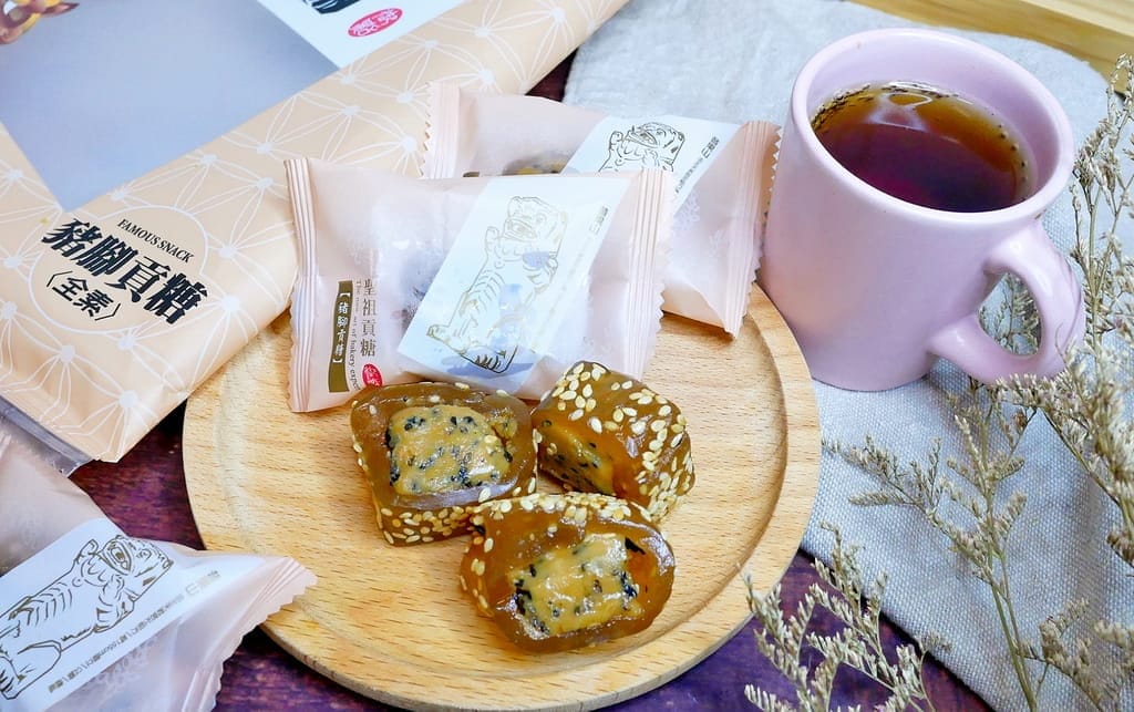 |金門美食|聖祖食品貢糖.豬腳貢糖.金門牛肉乾令人吮指回味.辦公室團購宅配美食 - 第2張圖 |金門美食|聖祖食品貢糖.豬腳貢糖.金門牛肉乾令人吮指回味.辦公室團購宅配美食