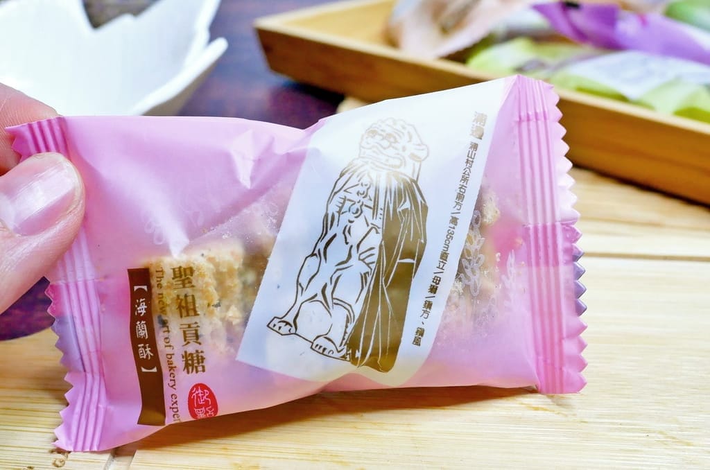 |金門美食|聖祖食品貢糖.豬腳貢糖.金門牛肉乾令人吮指回味.辦公室團購宅配美食 - 第30張圖 |金門美食|聖祖食品貢糖.豬腳貢糖.金門牛肉乾令人吮指回味.辦公室團購宅配美食