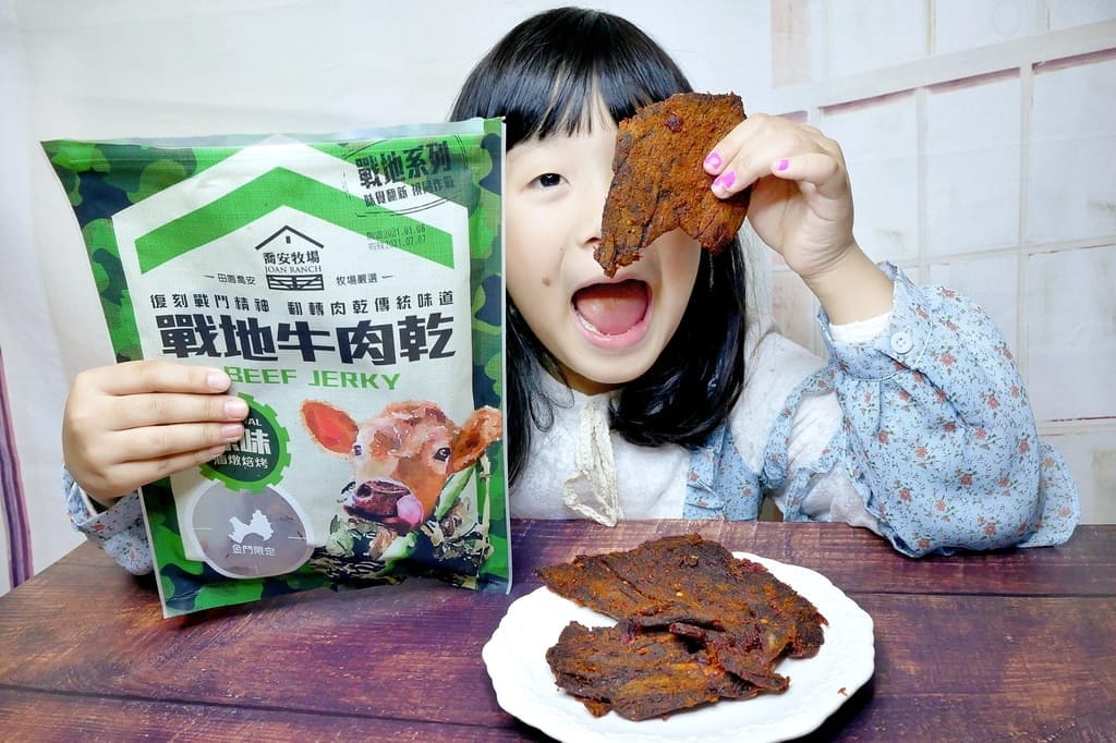 |金門美食|聖祖食品貢糖.豬腳貢糖.金門牛肉乾令人吮指回味.辦公室團購宅配美食 - 第42張圖 |金門美食|聖祖食品貢糖.豬腳貢糖.金門牛肉乾令人吮指回味.辦公室團購宅配美食