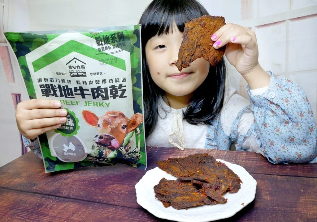 |金門美食|聖祖食品貢糖.豬腳貢糖.金門牛肉乾令人吮指回味.辦公室團購宅配美食 - 第41張圖 |金門美食|聖祖食品貢糖.豬腳貢糖.金門牛肉乾令人吮指回味.辦公室團購宅配美食