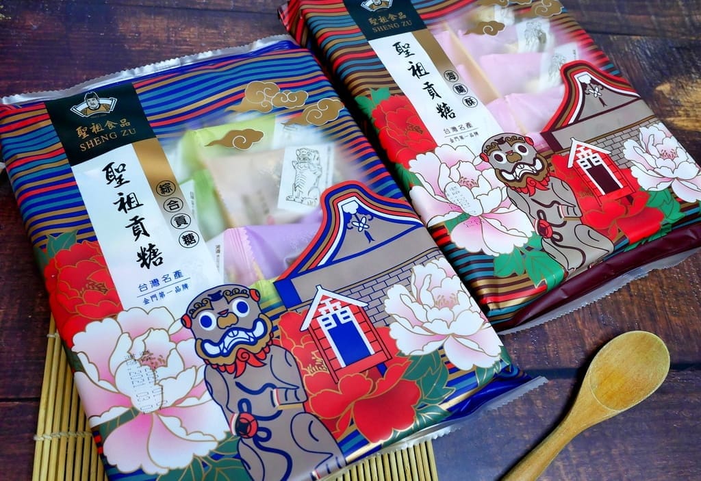 |金門美食|聖祖食品貢糖.豬腳貢糖.金門牛肉乾令人吮指回味.辦公室團購宅配美食 - 第4張圖 |金門美食|聖祖食品貢糖.豬腳貢糖.金門牛肉乾令人吮指回味.辦公室團購宅配美食