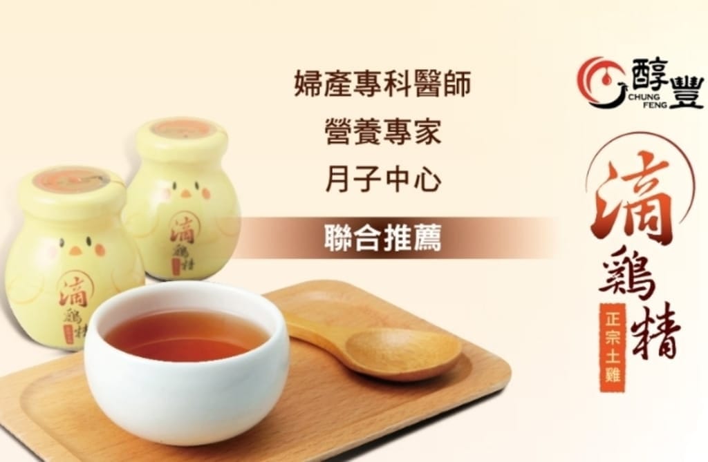 |母嬰用品|榜生嚴選購物網.媽媽的購物天堂.給予寶貝無微不至的呵護 - 第17張圖 |母嬰用品|榜生嚴選購物網.媽媽的購物天堂.給予寶貝無微不至的呵護