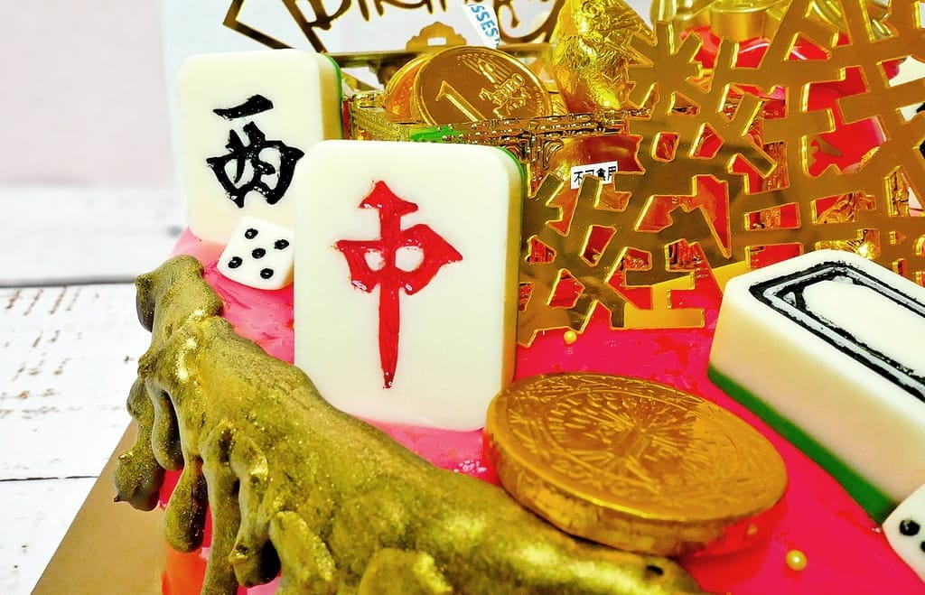 |過年最佳伴手禮|中和愛維爾手感烘培.麻將造型蛋糕.客製化手作創意.新年就要嚐點不一樣的 - 第24張圖 |過年最佳伴手禮|中和愛維爾手感烘培.麻將造型蛋糕.客製化手作創意.新年就要嚐點不一樣的