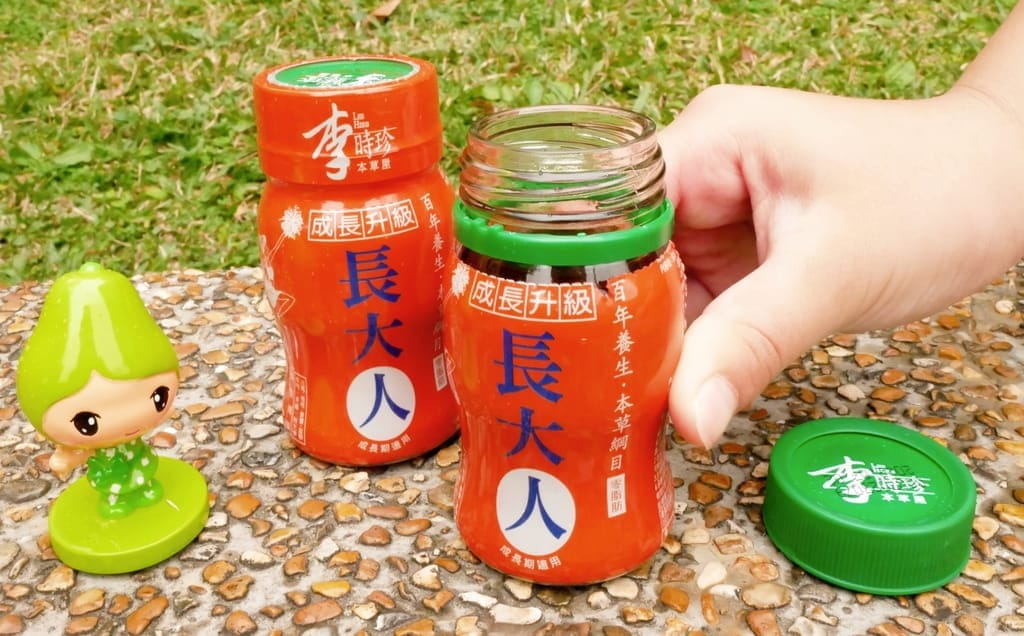|營養補給品|李時珍長大人-女孩版,完整草本精華,溫順滋補.調養發育.青春期營養補充,掌握黃金成長期! - 第22張圖 |營養補給品|李時珍長大人-女孩版,完整草本精華,溫順滋補.調養發育.青春期營養補充,掌握黃金成長期!