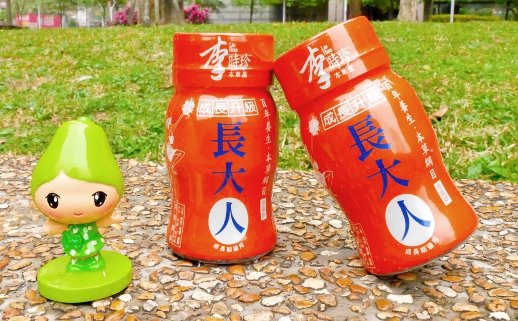 |營養補給品|李時珍長大人-女孩版,完整草本精華,溫順滋補.調養發育.青春期營養補充,掌握黃金成長期! - 第8張圖 |營養補給品|李時珍長大人-女孩版,完整草本精華,溫順滋補.調養發育.青春期營養補充,掌握黃金成長期!