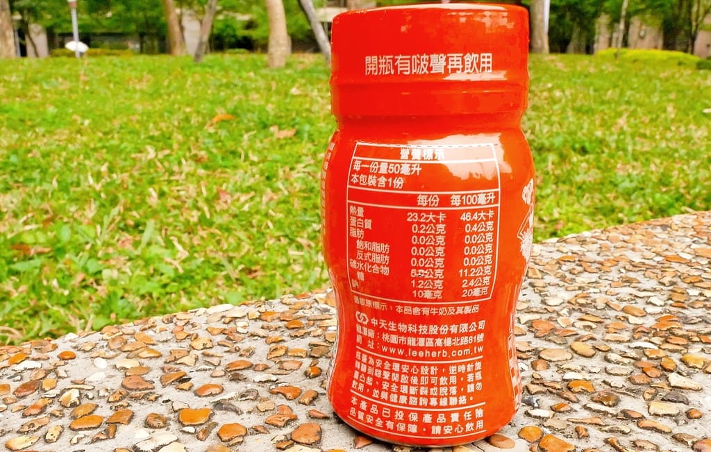 |營養補給品|李時珍長大人-女孩版,完整草本精華,溫順滋補.調養發育.青春期營養補充,掌握黃金成長期! - 第13張圖 |營養補給品|李時珍長大人-女孩版,完整草本精華,溫順滋補.調養發育.青春期營養補充,掌握黃金成長期!