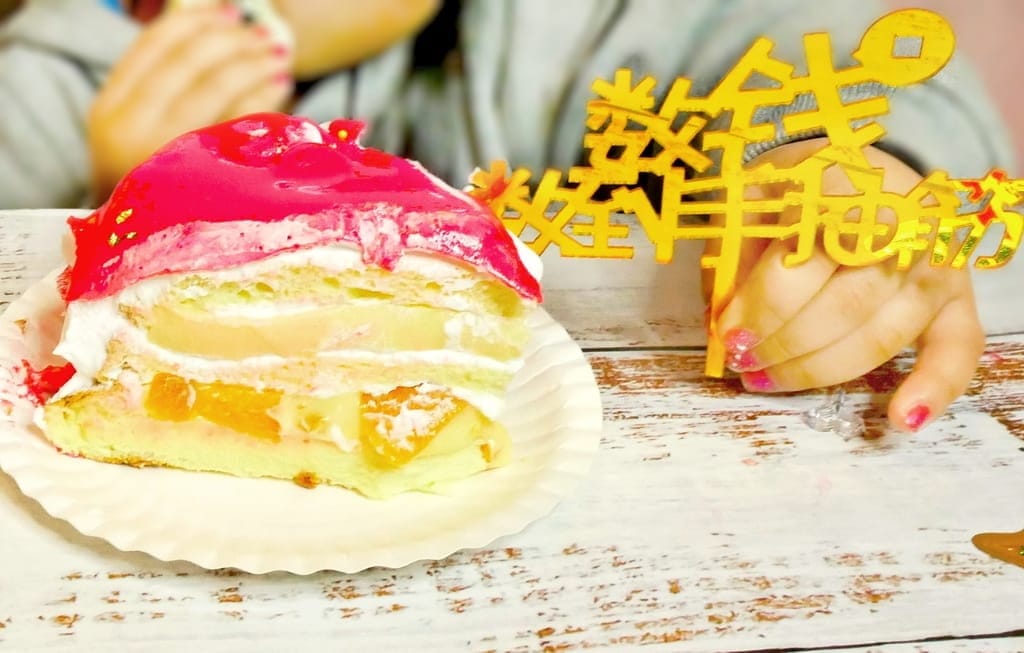 |過年最佳伴手禮|中和愛維爾手感烘培.麻將造型蛋糕.客製化手作創意.新年就要嚐點不一樣的 - 第3張圖 |過年最佳伴手禮|中和愛維爾手感烘培.麻將造型蛋糕.客製化手作創意.新年就要嚐點不一樣的