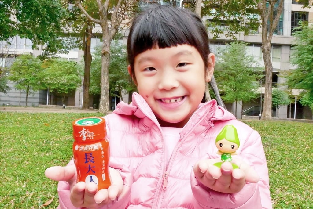 |營養補給品|李時珍長大人-女孩版,完整草本精華,溫順滋補.調養發育.青春期營養補充,掌握黃金成長期! - 第7張圖 |營養補給品|李時珍長大人-女孩版,完整草本精華,溫順滋補.調養發育.青春期營養補充,掌握黃金成長期!