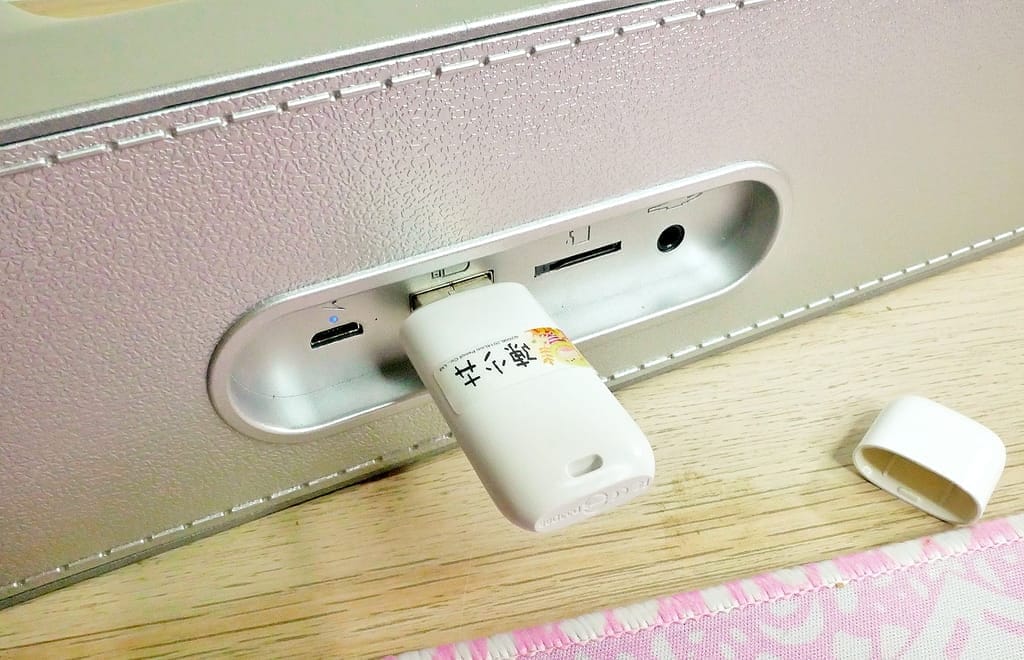 |藍芽音響|SANSUI山水 TWS可攜式無線藍芽聲霸 SN-R500,TWS無線串聯,左右聲道環繞音效,重低音震膜,體積輕巧好攜帶,讓音樂跟著走! - 第10張圖 |藍芽音響|SANSUI山水 TWS可攜式無線藍芽聲霸 SN-R500,TWS無線串聯,左右聲道環繞音效,重低音震膜,體積輕巧好攜帶,讓音樂跟著走!