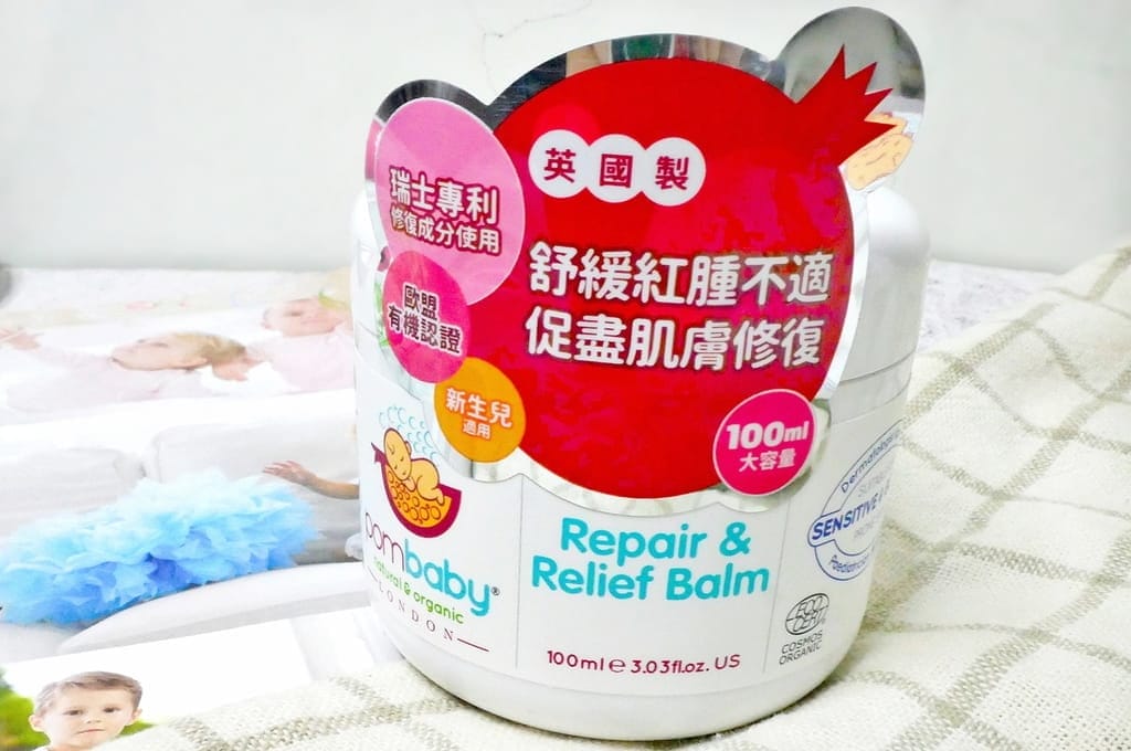 |育兒好物|pombaby旗艦禮盒.溫和清潔保養.敏感肌天然呵護.寶寶沐浴乳.屁屁膏推薦 - 第32張圖 |育兒好物|pombaby旗艦禮盒.溫和清潔保養.敏感肌天然呵護.寶寶沐浴乳.屁屁膏推薦