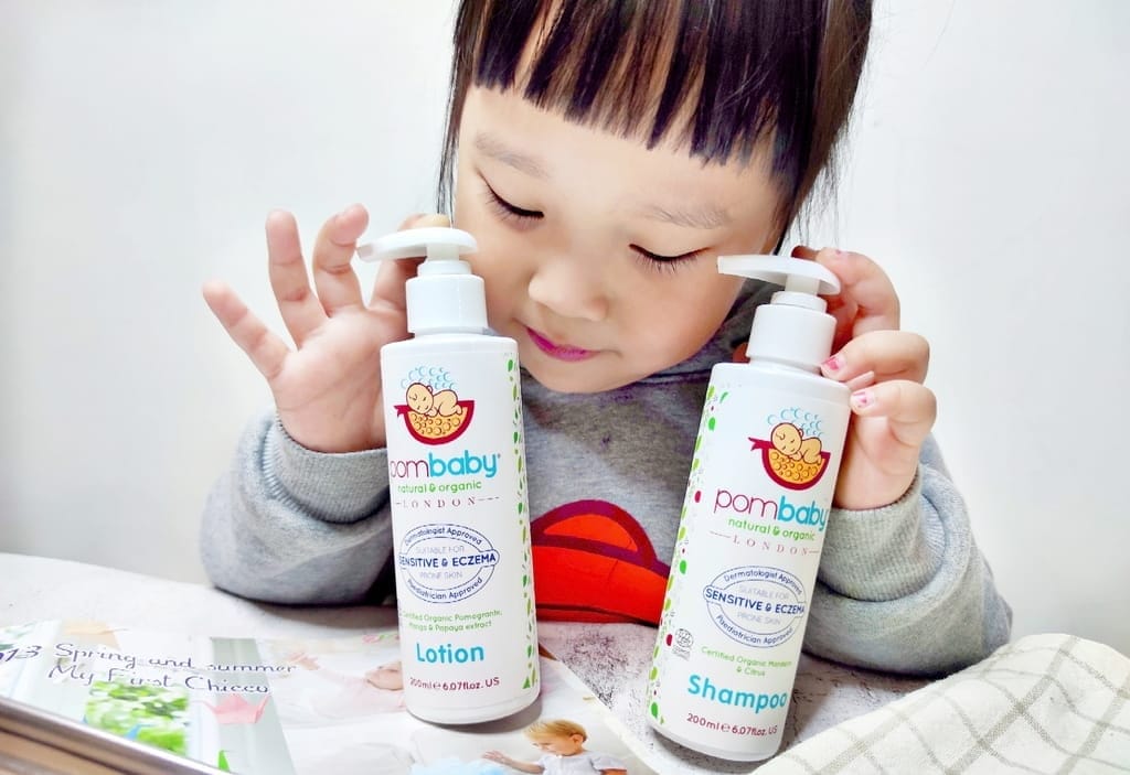 |育兒好物|pombaby旗艦禮盒.溫和清潔保養.敏感肌天然呵護.寶寶沐浴乳.屁屁膏推薦 - 第4張圖 |育兒好物|pombaby旗艦禮盒.溫和清潔保養.敏感肌天然呵護.寶寶沐浴乳.屁屁膏推薦