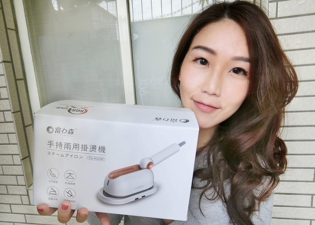 |掛燙機推薦|日本 富力森FURIMORI 手持兩用掛燙機.可摺疊好攜帶.不挑衣料 / 高溫除蟎 ! - 第40張圖 |掛燙機推薦|日本 富力森FURIMORI 手持兩用掛燙機.可摺疊好攜帶.不挑衣料 / 高溫除蟎 !