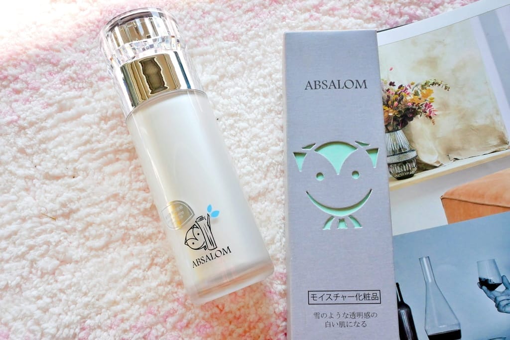 |肌膚保養|艾比莎ABSALOM.素顏霜.激水霜.保濕不黏膩.高CP值好評推薦款! - 第29張圖 |肌膚保養|艾比莎ABSALOM.素顏霜.激水霜.保濕不黏膩.高CP值好評推薦款!