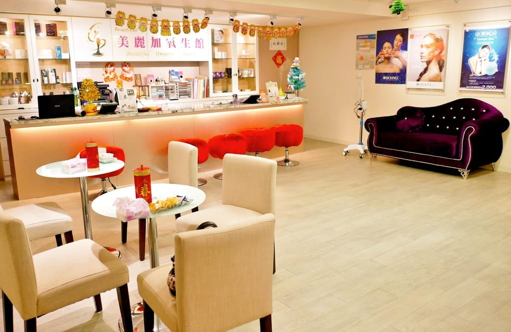 |SPA按摩推薦|美麗加氧生館(新莊店)全身深層舒眠按摩.客製化課程.岩盤美浴 - 第9張圖 |SPA按摩推薦|美麗加氧生館(新莊店)全身深層舒眠按摩.客製化課程.岩盤美浴