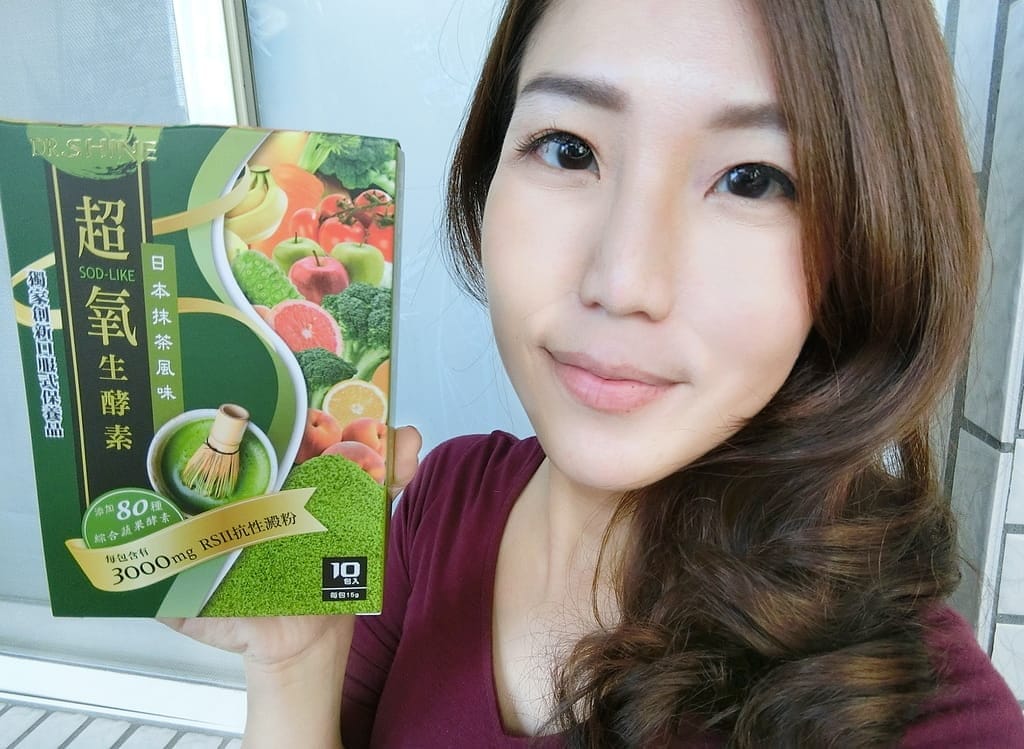 | 酵素推薦|DR.SHINE超氧生酵素.抹茶牛奶風味.補充膳食纖維營養.天天順暢擁有好氣色 - 第6張圖 | 酵素推薦|DR.SHINE超氧生酵素.抹茶牛奶風味.補充膳食纖維營養.天天順暢擁有好氣色