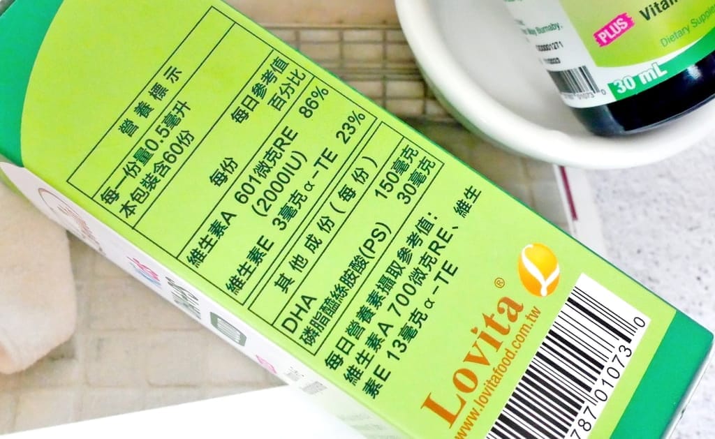 |保健食品推薦|Lovita 愛維他 嬰幼兒DHA+PS滴液.孩子黃金關鍵的好選擇.嚴選純淨魚油 - 第15張圖 |保健食品推薦|Lovita 愛維他 嬰幼兒DHA+PS滴液.孩子黃金關鍵的好選擇.嚴選純淨魚油