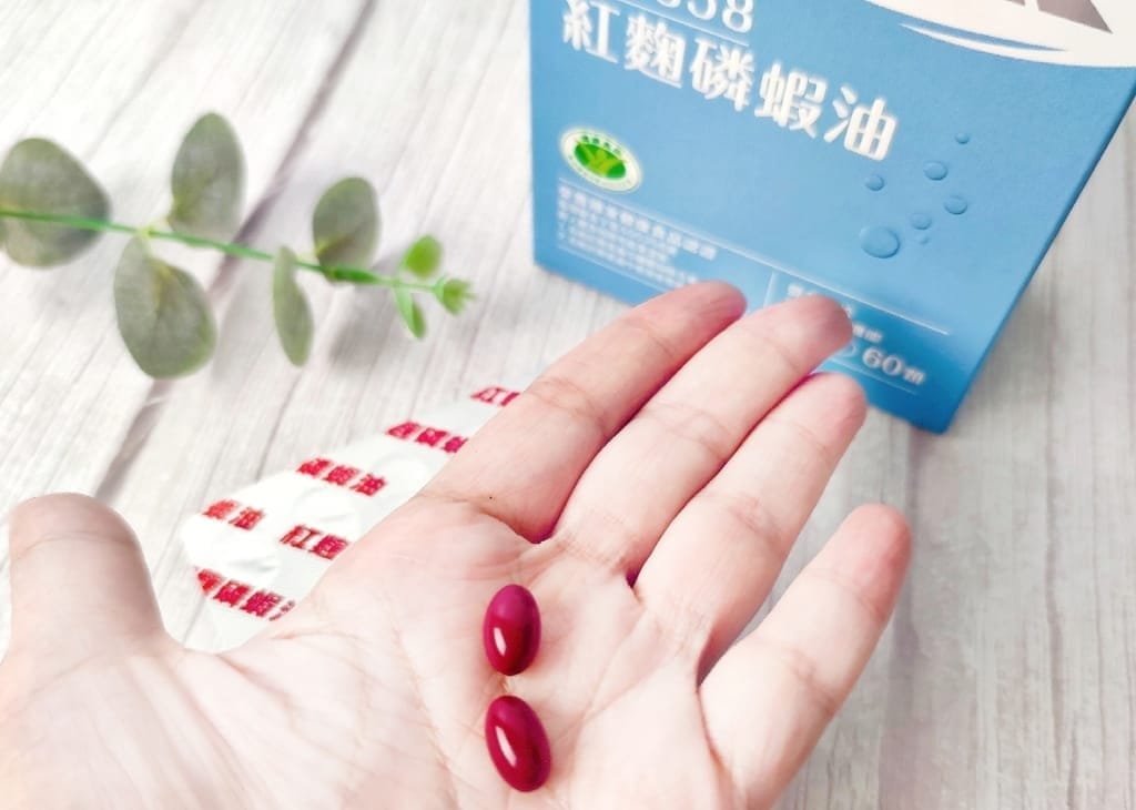 | 健康食品推薦 | KEAU家後 複方358紅麴磷蝦油.經國家認證可降低膽固醇.無腥味,好吸收 - 第22張圖 | 健康食品推薦 | KEAU家後 複方358紅麴磷蝦油.經國家認證可降低膽固醇.無腥味,好吸收