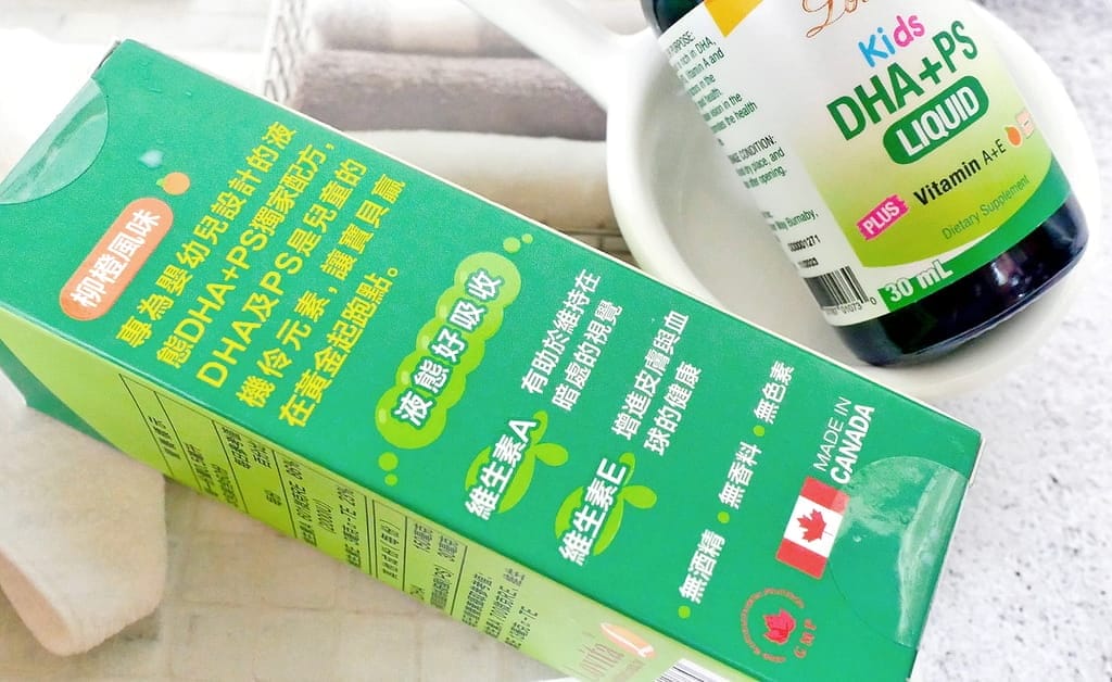 |保健食品推薦|Lovita 愛維他 嬰幼兒DHA+PS滴液.孩子黃金關鍵的好選擇.嚴選純淨魚油 - 第14張圖 |保健食品推薦|Lovita 愛維他 嬰幼兒DHA+PS滴液.孩子黃金關鍵的好選擇.嚴選純淨魚油