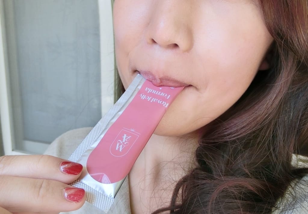 | 營養食品 | 妍魅閣Missy allure-來E波拉 GR-29蜂王乳.無腥味.好入口.我的肌膚Q彈秘密~ - 第19張圖 | 營養食品 | 妍魅閣Missy allure-來E波拉 GR-29蜂王乳.無腥味.好入口.我的肌膚Q彈秘密~