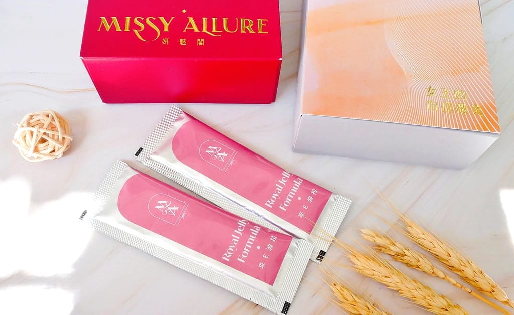 | 營養食品 | 妍魅閣Missy allure-來E波拉 GR-29蜂王乳.無腥味.好入口.我的肌膚Q彈秘密~ - 第6張圖 | 營養食品 | 妍魅閣Missy allure-來E波拉 GR-29蜂王乳.無腥味.好入口.我的肌膚Q彈秘密~
