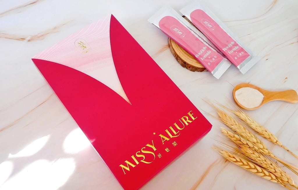 | 營養食品 | 妍魅閣Missy allure-來E波拉 GR-29蜂王乳.無腥味.好入口.我的肌膚Q彈秘密~ - 第8張圖 | 營養食品 | 妍魅閣Missy allure-來E波拉 GR-29蜂王乳.無腥味.好入口.我的肌膚Q彈秘密~