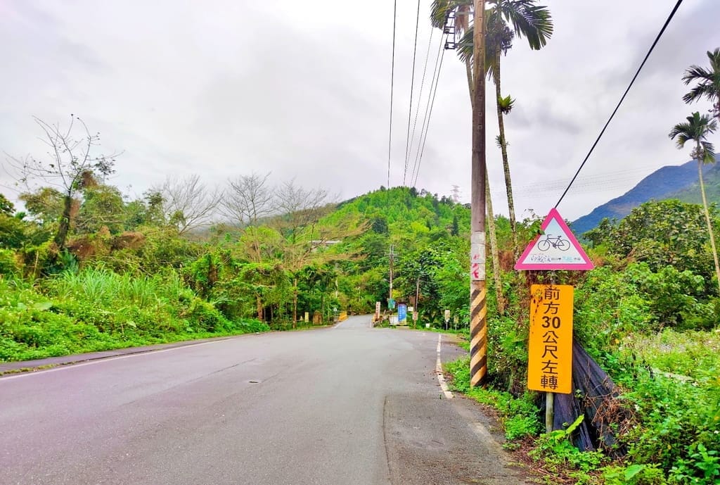 |花蓮之旅|潭心閣民宿.漫遊鯉魚潭湖畔.滿山綠意的好地方.三天兩夜慢活親子小旅行.花蓮民宿推薦 - 第94張圖 |花蓮之旅|潭心閣民宿.漫遊鯉魚潭湖畔.滿山綠意的好地方.三天兩夜慢活親子小旅行.花蓮民宿推薦