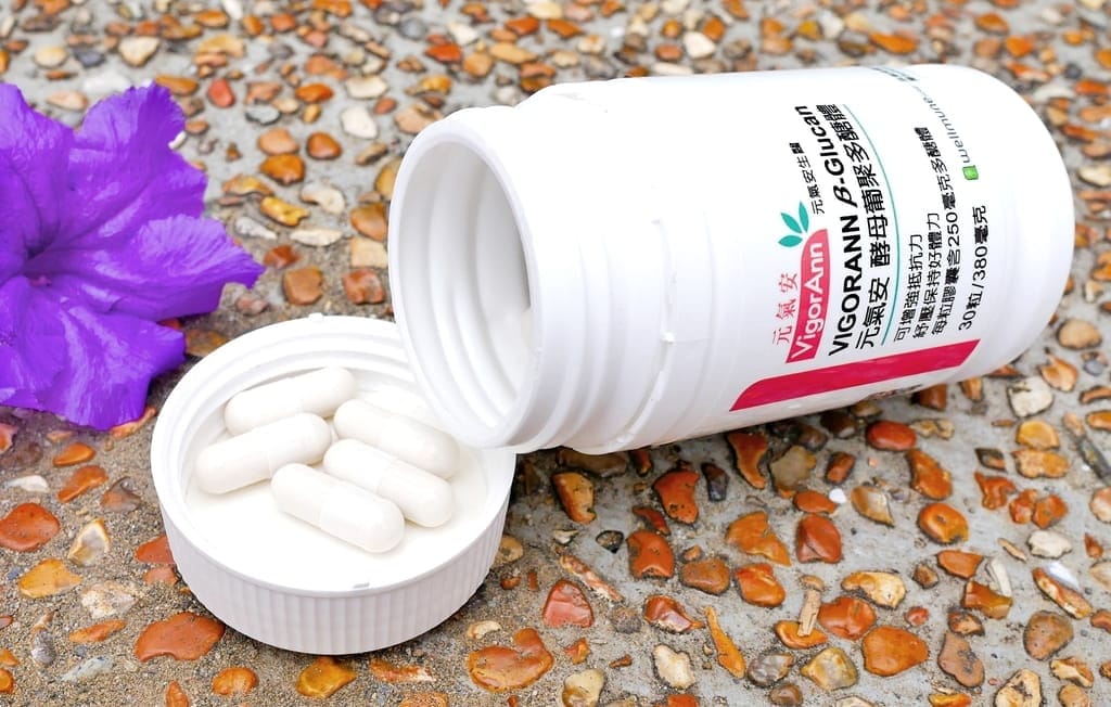 |保健食品| 元氣安VigorAnn酵母葡聚多醣體,天然無麩質,守護家人健康.提升保護力.調整體質! - 第4張圖 |保健食品| 元氣安VigorAnn酵母葡聚多醣體,天然無麩質,守護家人健康.提升保護力.調整體質!