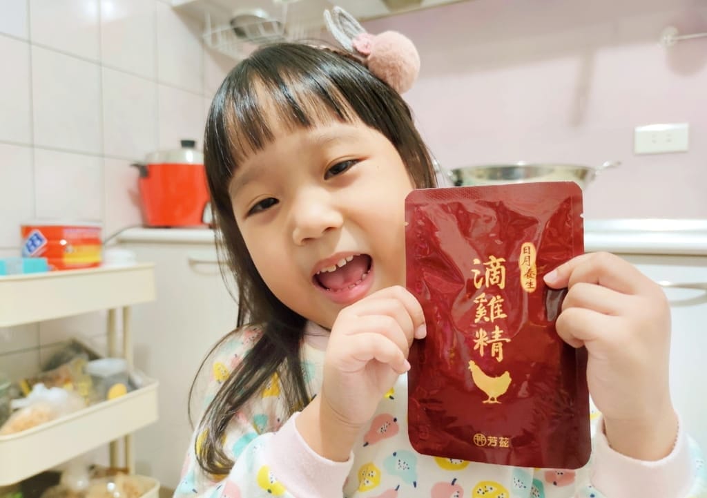 |常溫滴雞精推薦|芳茲生技日月養生滴雞精.嚴選90天以上紅羽土公雞.全雞營養精華.高營養零負擔.滴雞精食譜分享 - 第5張圖 |常溫滴雞精推薦|芳茲生技日月養生滴雞精.嚴選90天以上紅羽土公雞.全雞營養精華.高營養零負擔.滴雞精食譜分享