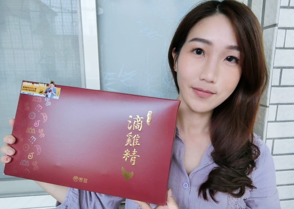 |常溫滴雞精推薦|芳茲生技日月養生滴雞精.嚴選90天以上紅羽土公雞.全雞營養精華.高營養零負擔.滴雞精食譜分享 - 第34張圖 |常溫滴雞精推薦|芳茲生技日月養生滴雞精.嚴選90天以上紅羽土公雞.全雞營養精華.高營養零負擔.滴雞精食譜分享