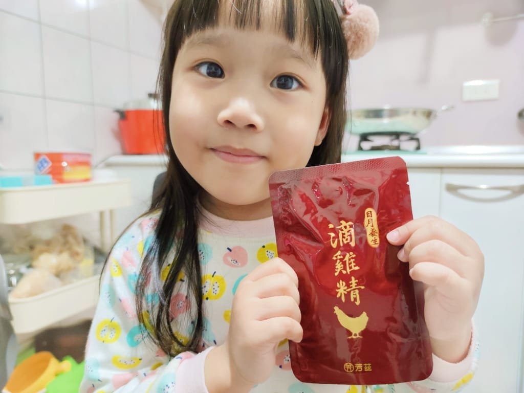 |常溫滴雞精推薦|芳茲生技日月養生滴雞精.嚴選90天以上紅羽土公雞.全雞營養精華.高營養零負擔.滴雞精食譜分享 - 第23張圖 |常溫滴雞精推薦|芳茲生技日月養生滴雞精.嚴選90天以上紅羽土公雞.全雞營養精華.高營養零負擔.滴雞精食譜分享