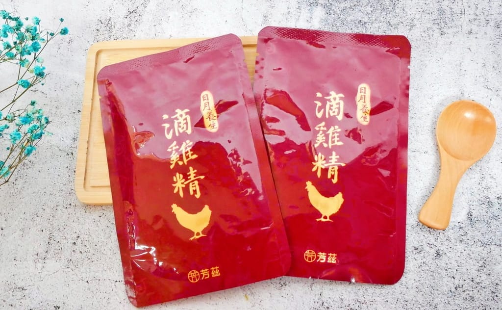|常溫滴雞精推薦|芳茲生技日月養生滴雞精.嚴選90天以上紅羽土公雞.全雞營養精華.高營養零負擔.滴雞精食譜分享 - 第15張圖 |常溫滴雞精推薦|芳茲生技日月養生滴雞精.嚴選90天以上紅羽土公雞.全雞營養精華.高營養零負擔.滴雞精食譜分享