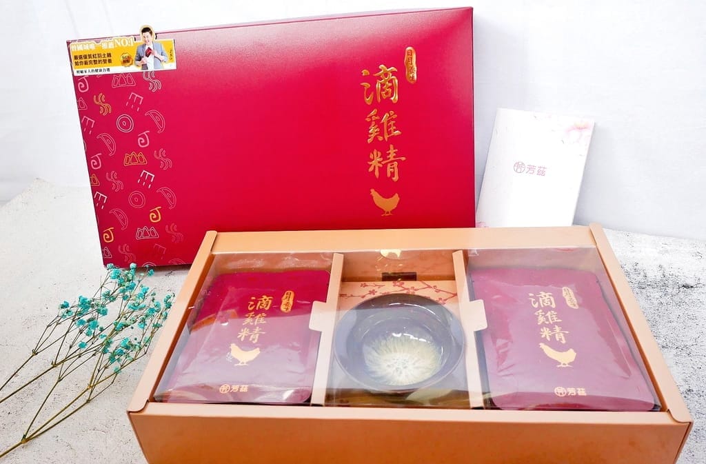 |常溫滴雞精推薦|芳茲生技日月養生滴雞精.嚴選90天以上紅羽土公雞.全雞營養精華.高營養零負擔.滴雞精食譜分享 - 第10張圖 |常溫滴雞精推薦|芳茲生技日月養生滴雞精.嚴選90天以上紅羽土公雞.全雞營養精華.高營養零負擔.滴雞精食譜分享