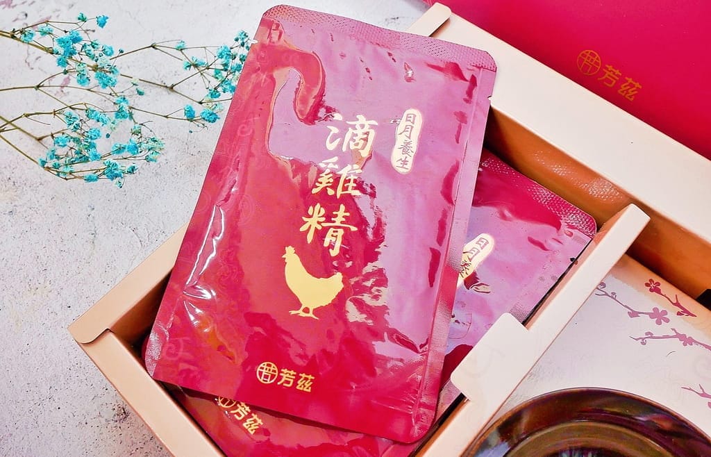|常溫滴雞精推薦|芳茲生技日月養生滴雞精.嚴選90天以上紅羽土公雞.全雞營養精華.高營養零負擔.滴雞精食譜分享 - 第14張圖 |常溫滴雞精推薦|芳茲生技日月養生滴雞精.嚴選90天以上紅羽土公雞.全雞營養精華.高營養零負擔.滴雞精食譜分享