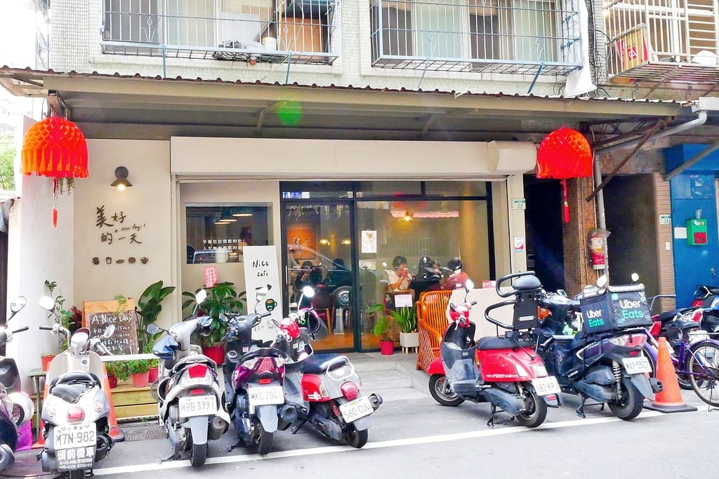 |新莊早午餐|美好的一天 就從美好的一盤開始.台北大份早午餐. - 第2張圖 |新莊早午餐|美好的一天 就從美好的一盤開始.台北大份早午餐.
