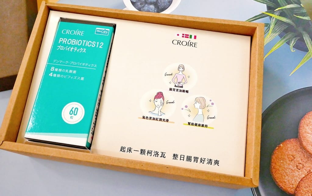 | 益生菌推薦|柯洛瓦好菌12膠囊,專為東方人設計,調整體質的最佳首選 - 第10張圖 | 益生菌推薦|柯洛瓦好菌12膠囊,專為東方人設計,調整體質的最佳首選